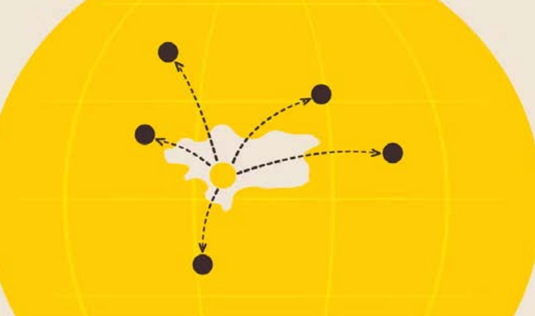 EFFICIENT SUPPLY CHAIN MANAGEMENT